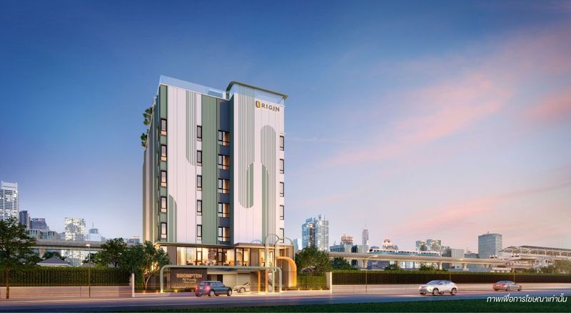 Brompton Pet Friendly Samrong Station