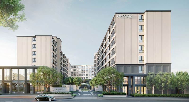 Atmoz Palacio Ladprao-wanghin